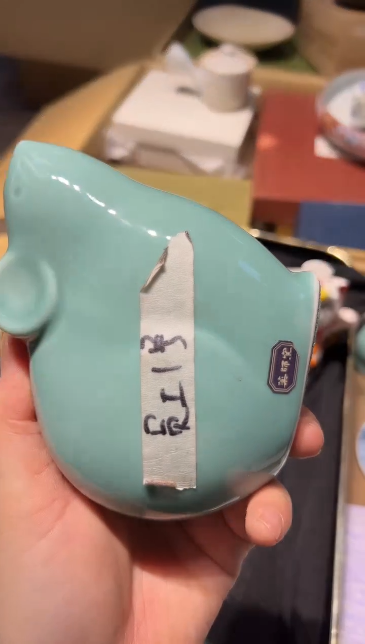 【闪购商品】瓷片 啊啊啊啊啊啊啊啊