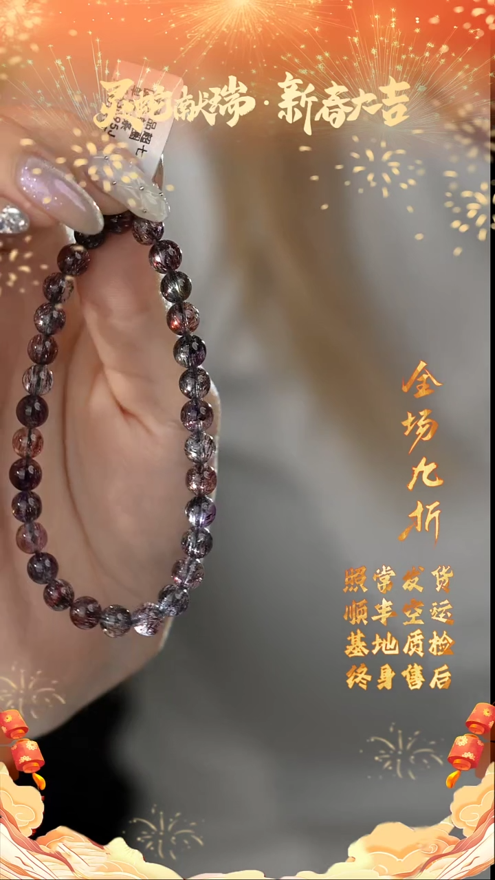 【闪购商品】水晶单圈未镶嵌K27（多样性发一件）6mm+