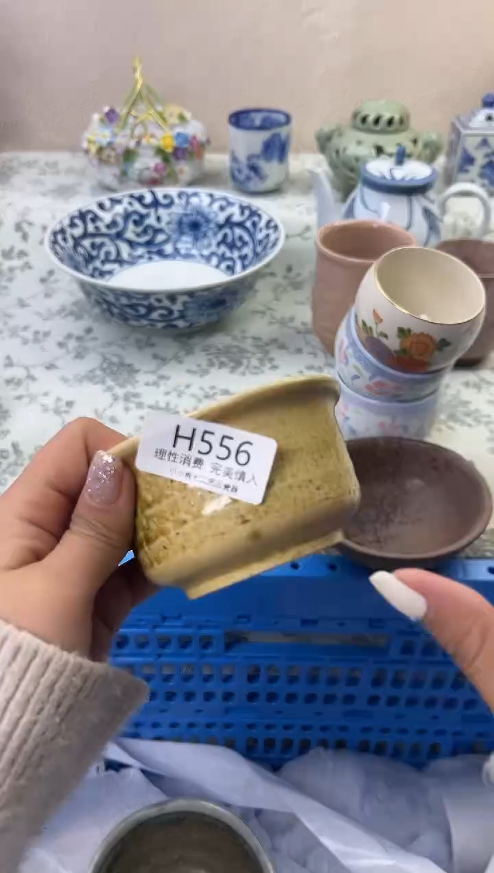 瓷财****?556HHHHHHHHHHHH