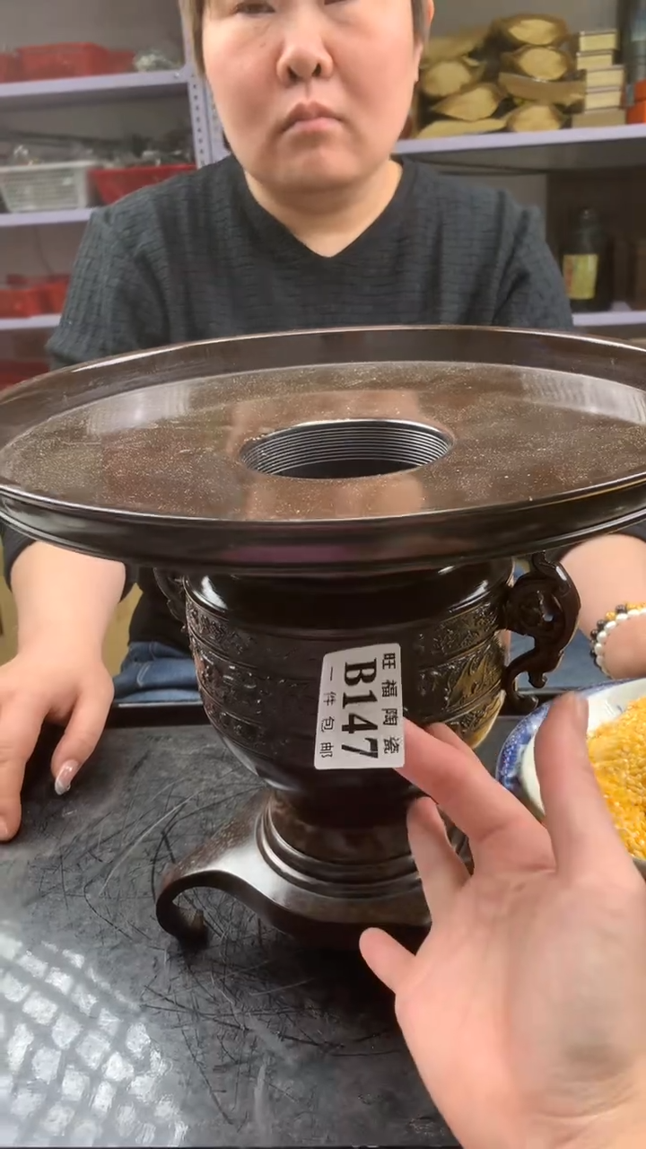 瓷片炜*校长家瓷器甄选1号