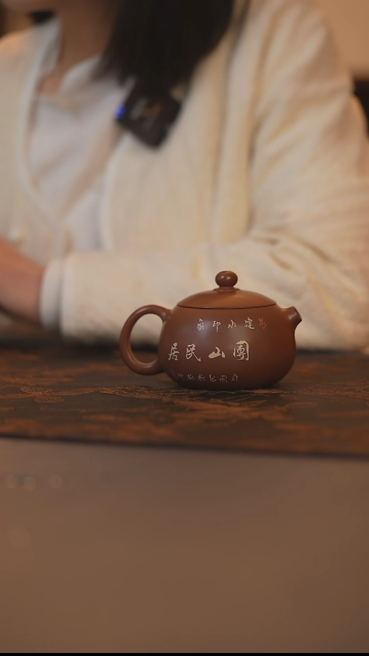 【闪购商品】建水紫陶 建水紫陶 