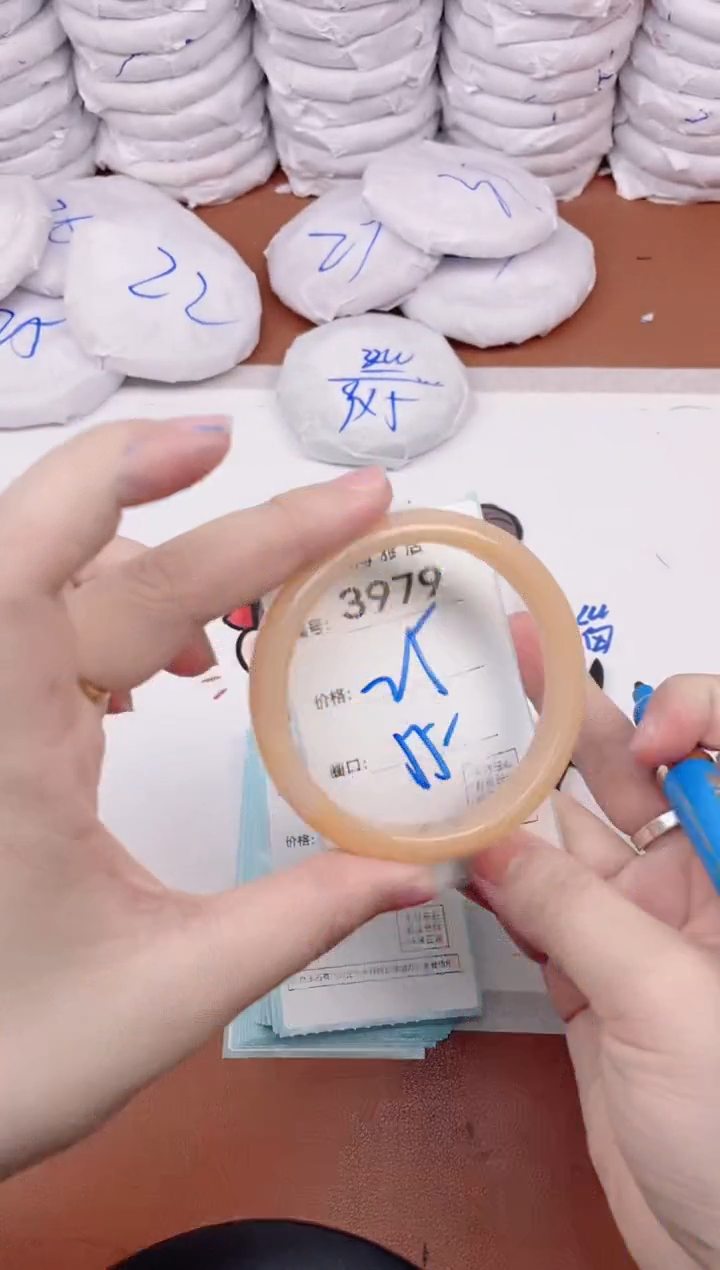 【闪购商品】玛瑙/玉髓手镯未镶嵌3979