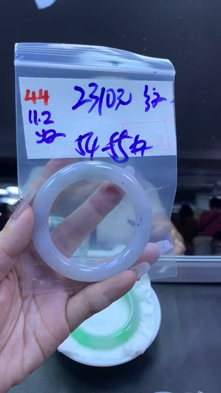 未镶嵌定制翡翠44手镯54-55纹+2310元+拍一发一
