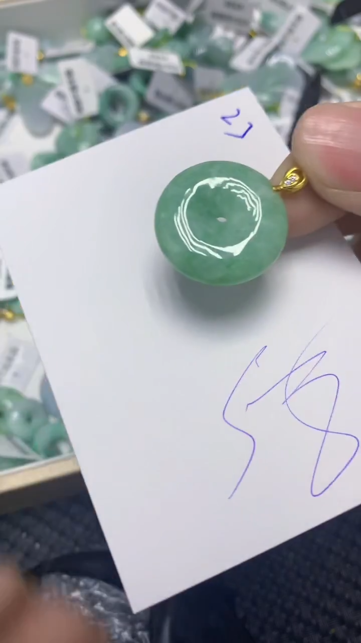 颈饰未镶嵌翡翠缅甸A货翡翠