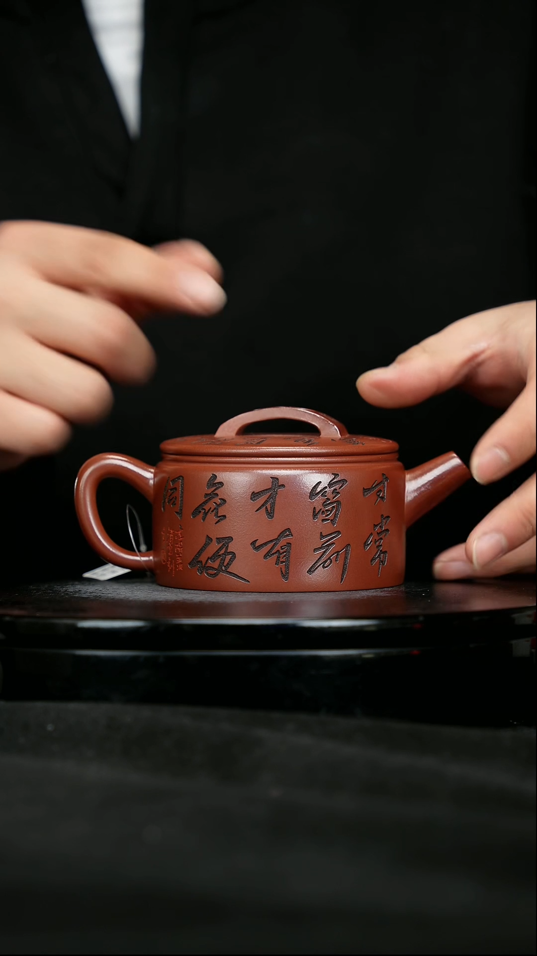 【闪购商品】宜兴原矿高端紫砂74