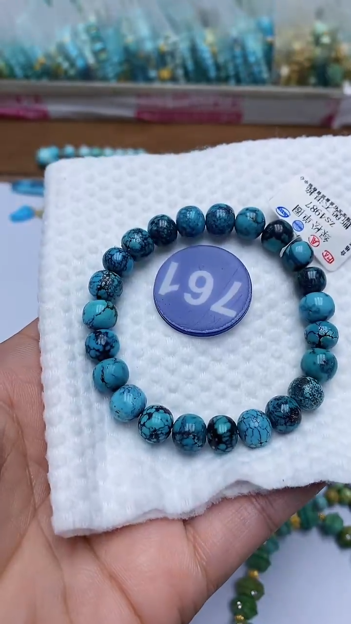 【闪购商品】绿松石手串未镶嵌791