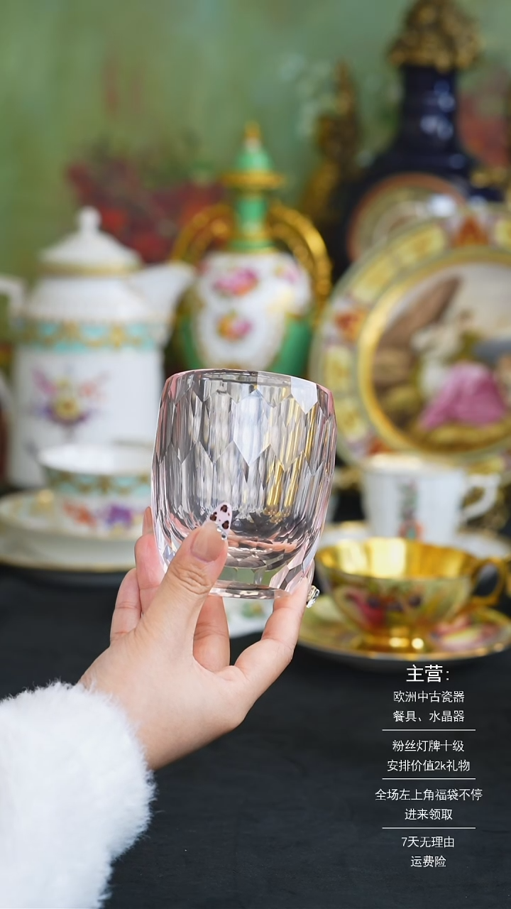 【闪购商品】摆件米多家中古器物 如图所示 030