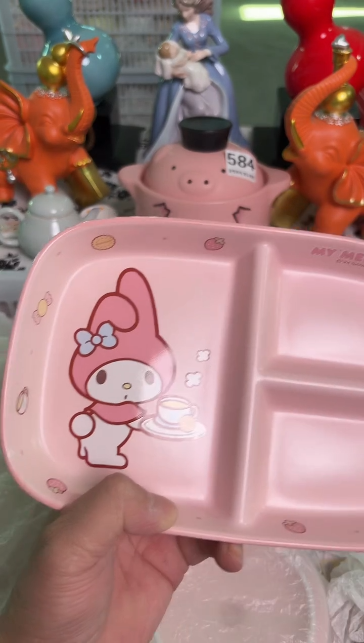 瓷片758默认微瑕15包邮库存1件