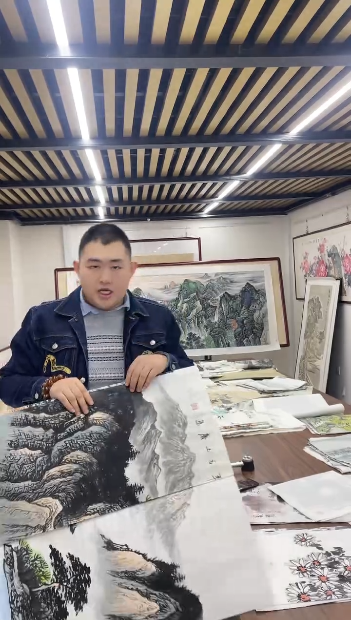 国画融易专属链接-李土庆水墨带证书