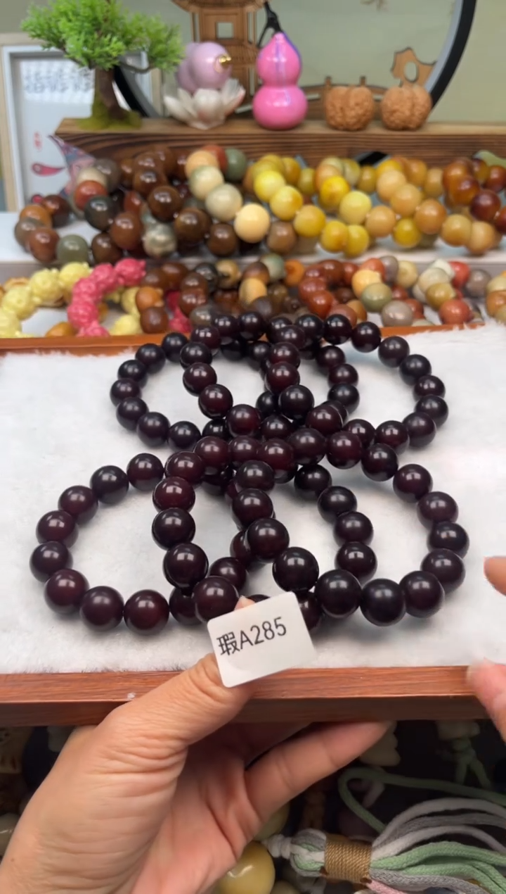 【闪购商品】菩提根/象牙果手串瑕A285圆珠15mm1串随机