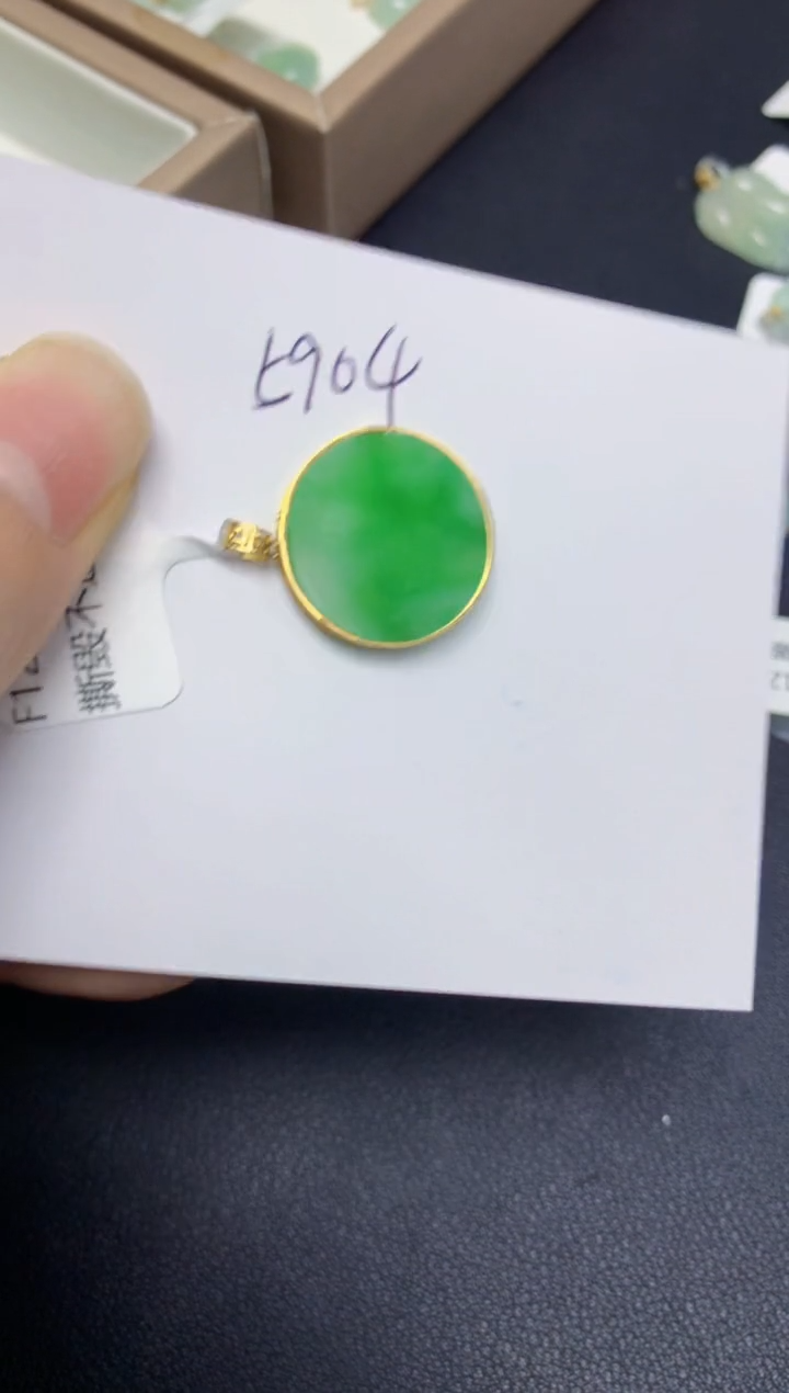 【闪购商品】翡翠挂件18K金镶嵌天然翡翠A货