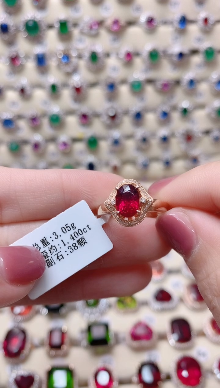 【闪购商品】碧玺18K金戒指18K金镶嵌1