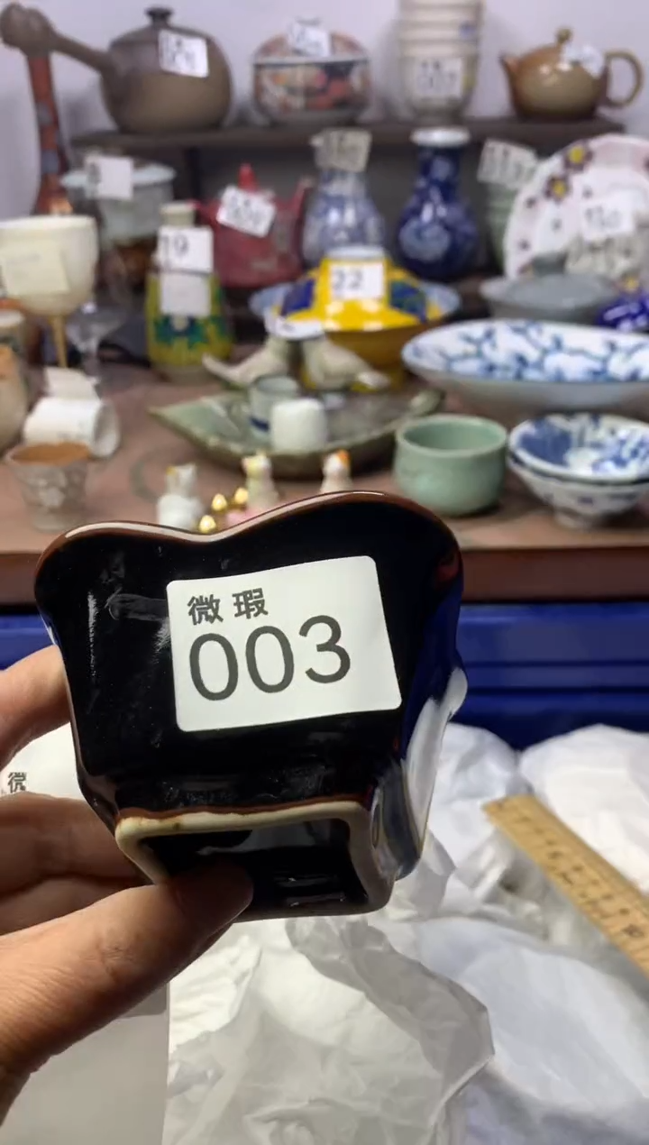 【闪购商品】瓷片明雅阁工艺品店