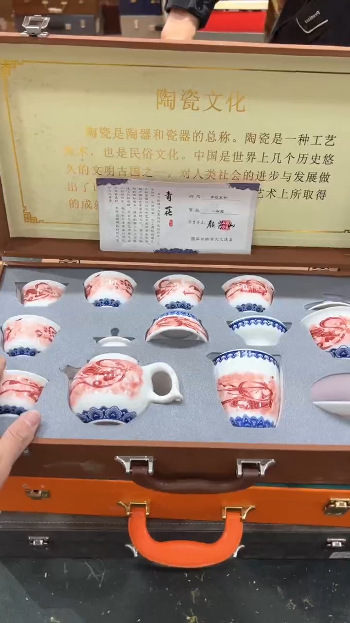 【闪购商品】杯有仓库清仓随便炸
