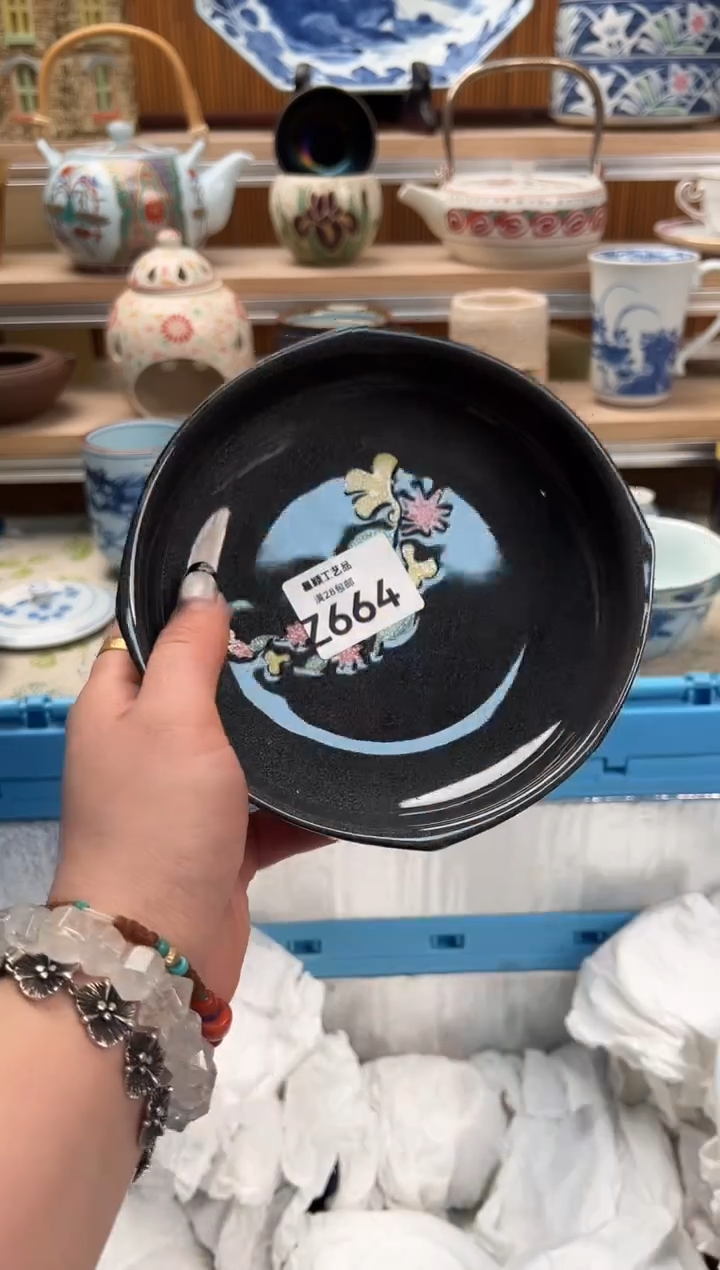 瓷片幽*664 Z满28包邮 不满找客服延期发货