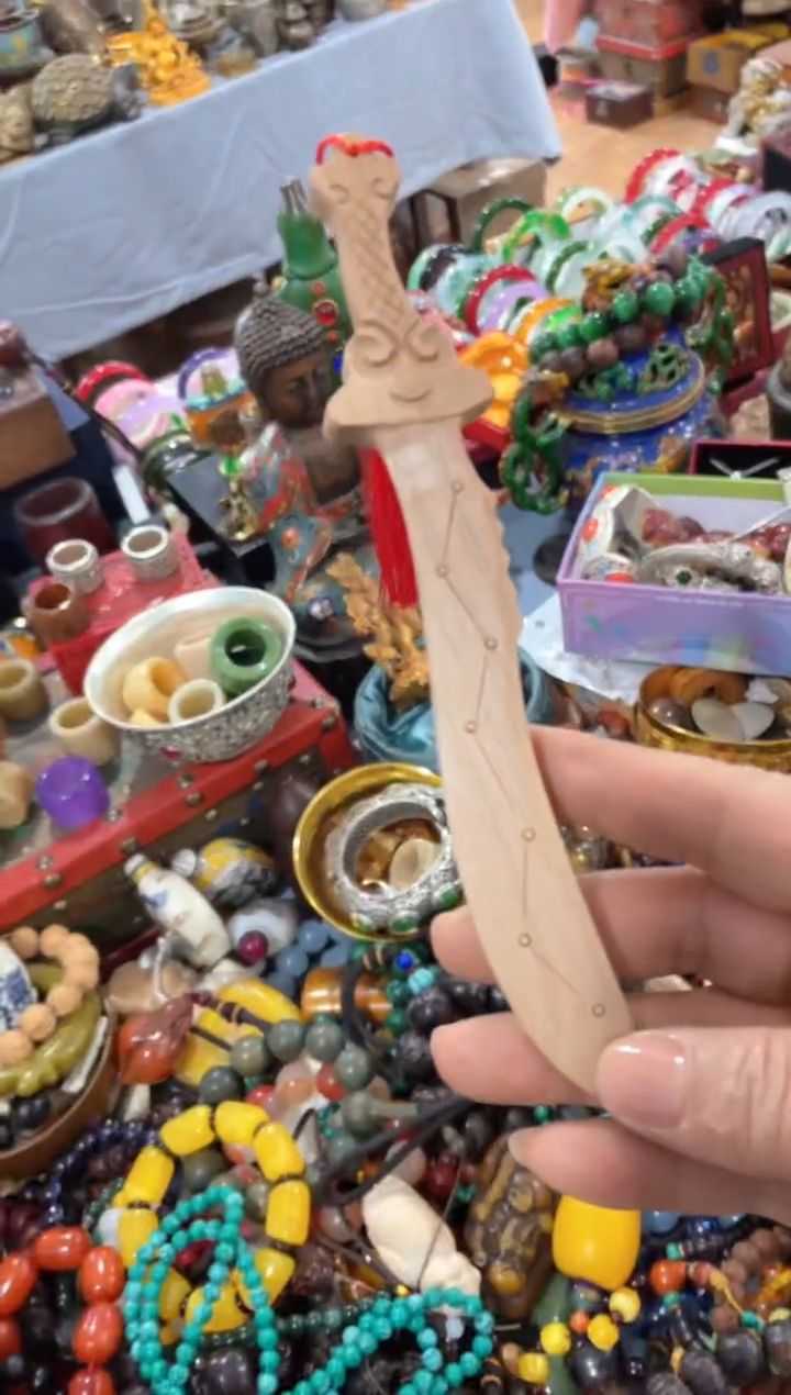 【闪购商品】摆件宫廷影视老旧工艺摆件