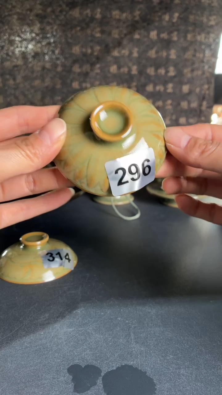 耀州窑仰山手工莲瓣盖子296