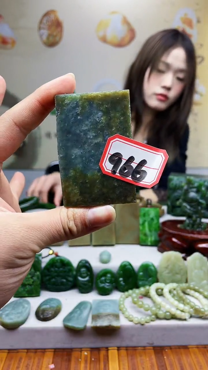 【闪购商品】和田玉挂件未镶嵌1