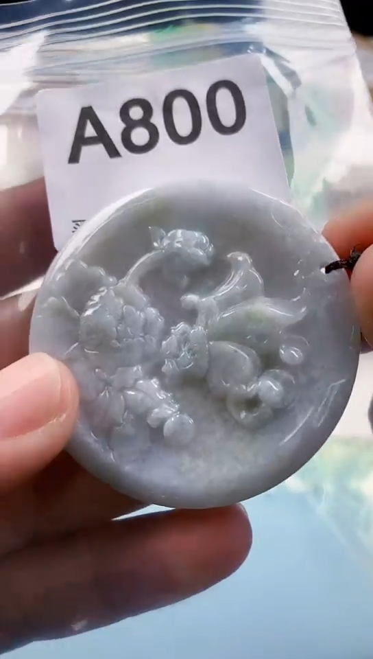 【闪购商品】翡翠挂件未镶嵌天然翡翠吊坠挂件