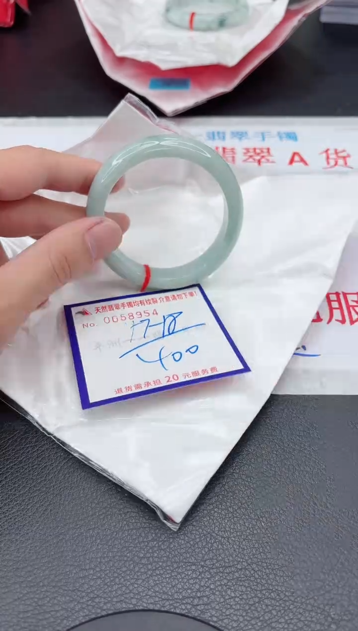 【闪购商品】翡翠手镯未镶嵌11111111111111