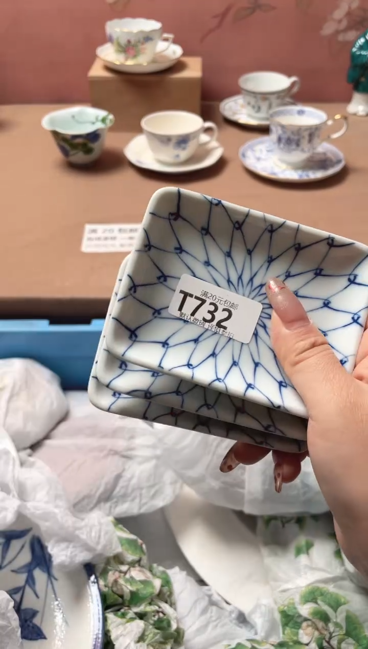 瓷片铁**妹瓷器瓷器T732