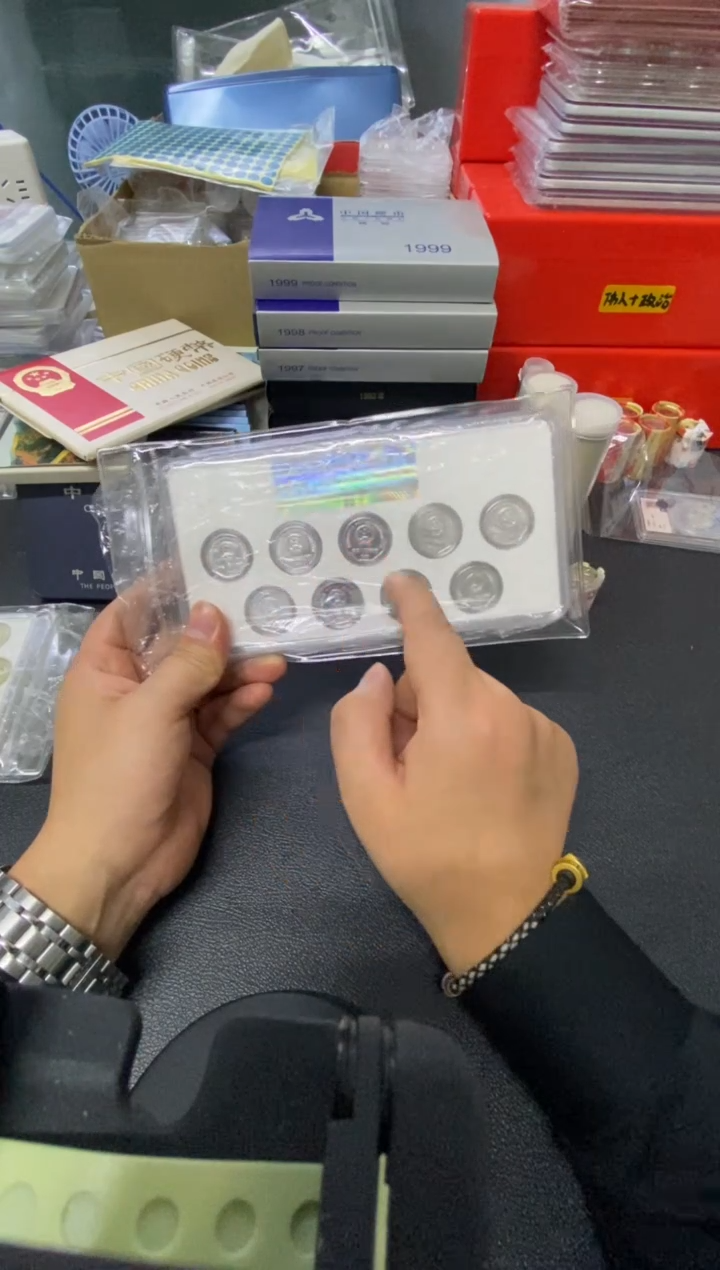 【闪购商品】其他普通金属大菊花拍一发三（新人专属）