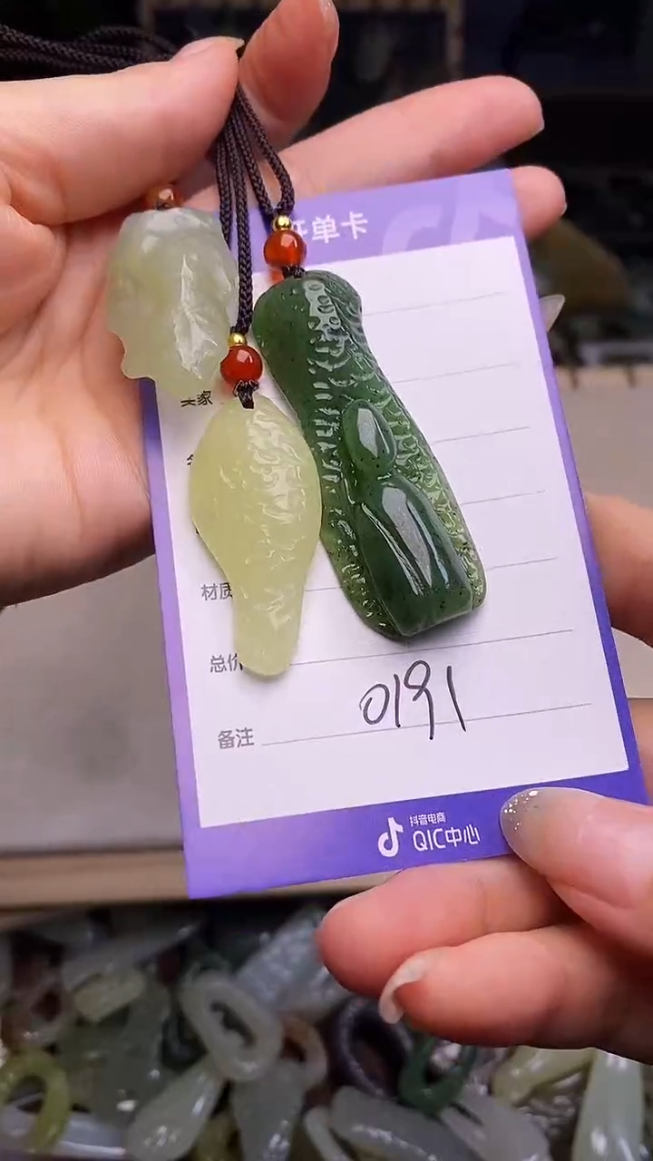 和田玉未镶嵌挂件太*雨 