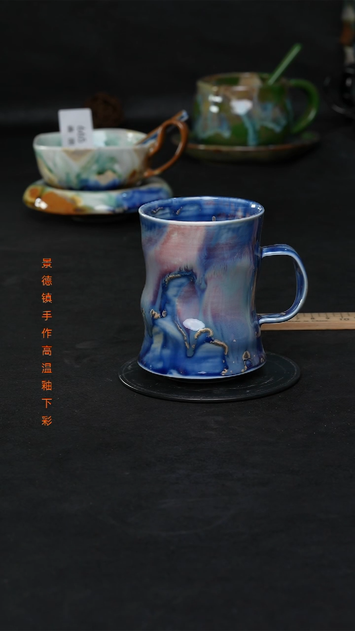 景德镇森涩手创陶瓷（食品级）686