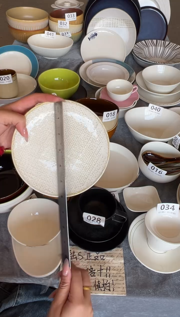 新骨瓷043瑕疵洛娃白麻布6.25寸盘