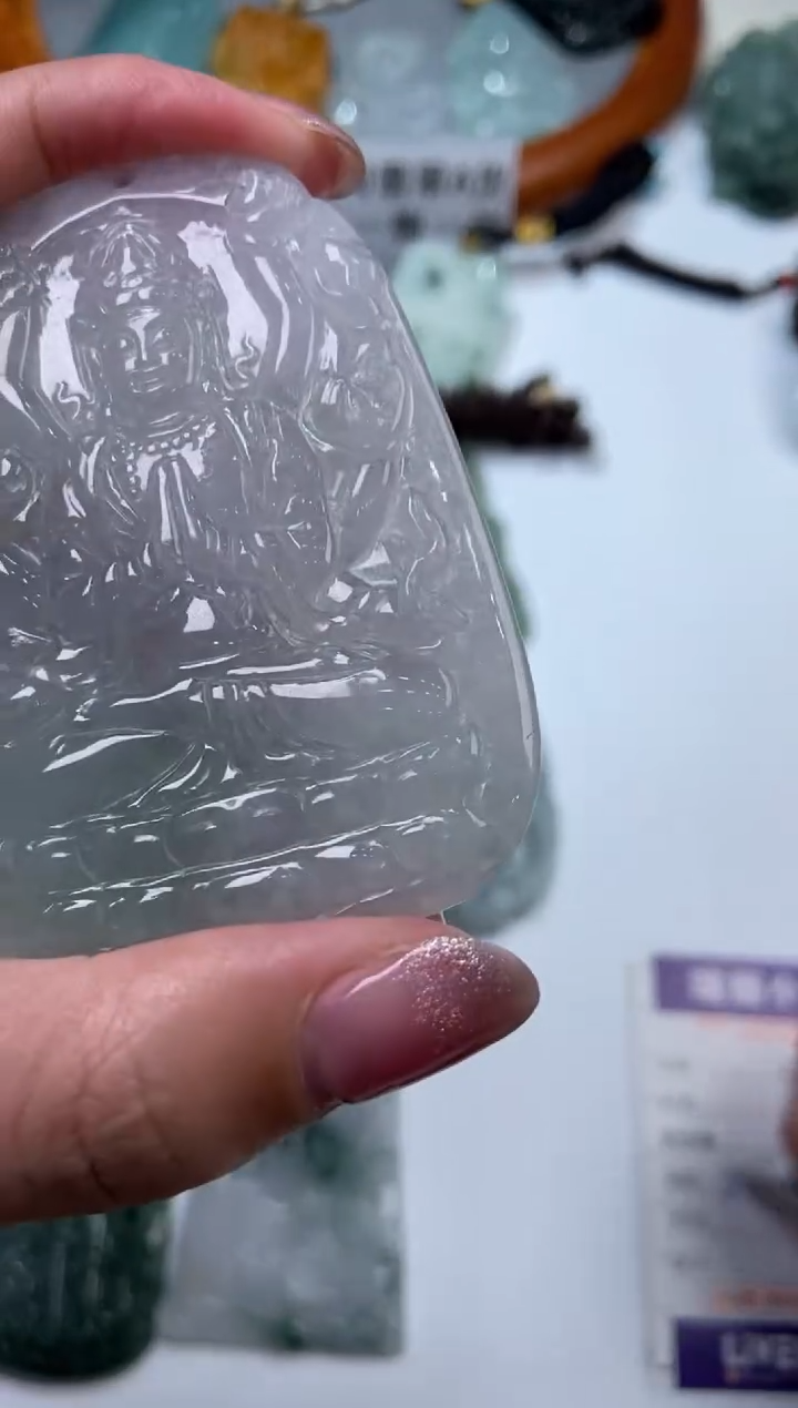 【闪购商品】翡翠挂件未镶嵌1009986