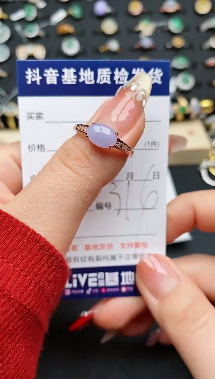 【闪购商品】翡翠戒指银S925镶嵌..........