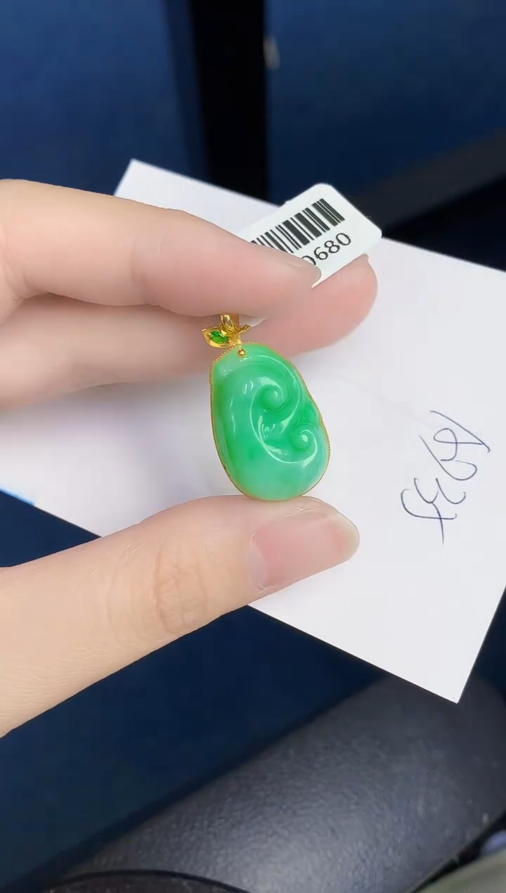 【闪购商品】翡翠颈饰18K金镶嵌000000000