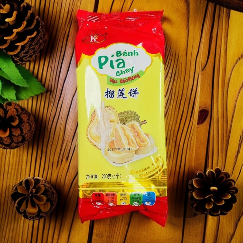 【保质期至25.7.15】榴莲饼 糕点下午茶点心 200g*3包