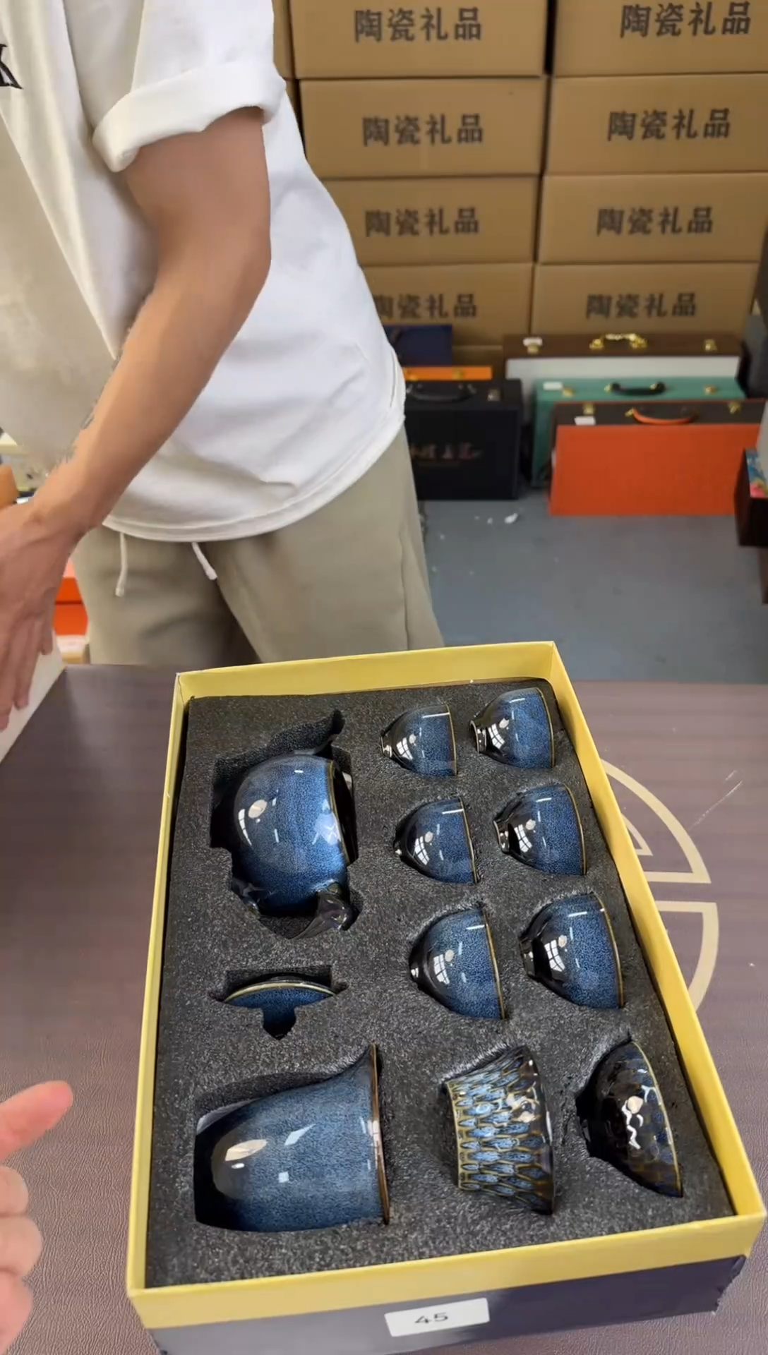 清货链接五秒下其它其它..