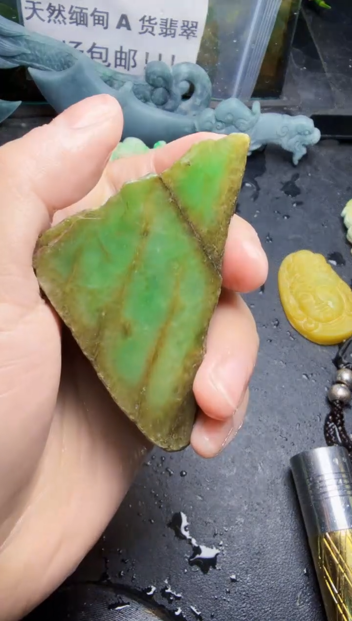 未镶嵌挂件翡翠.****￣天然翡翠096