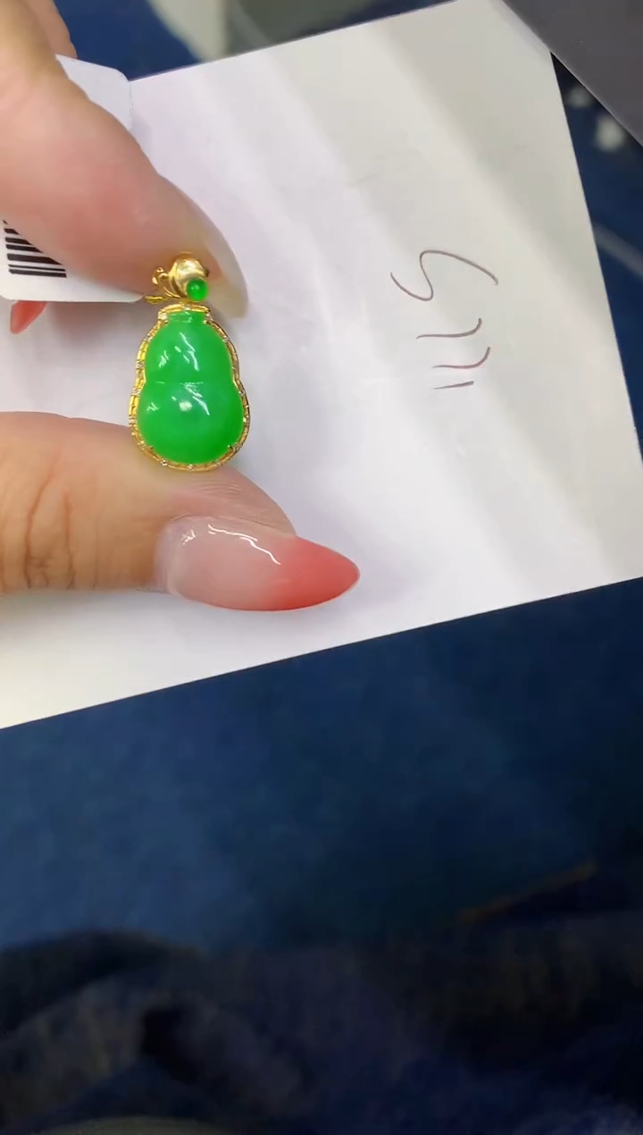 翡翠18K金镶嵌颈饰缅甸天然翡翠A货