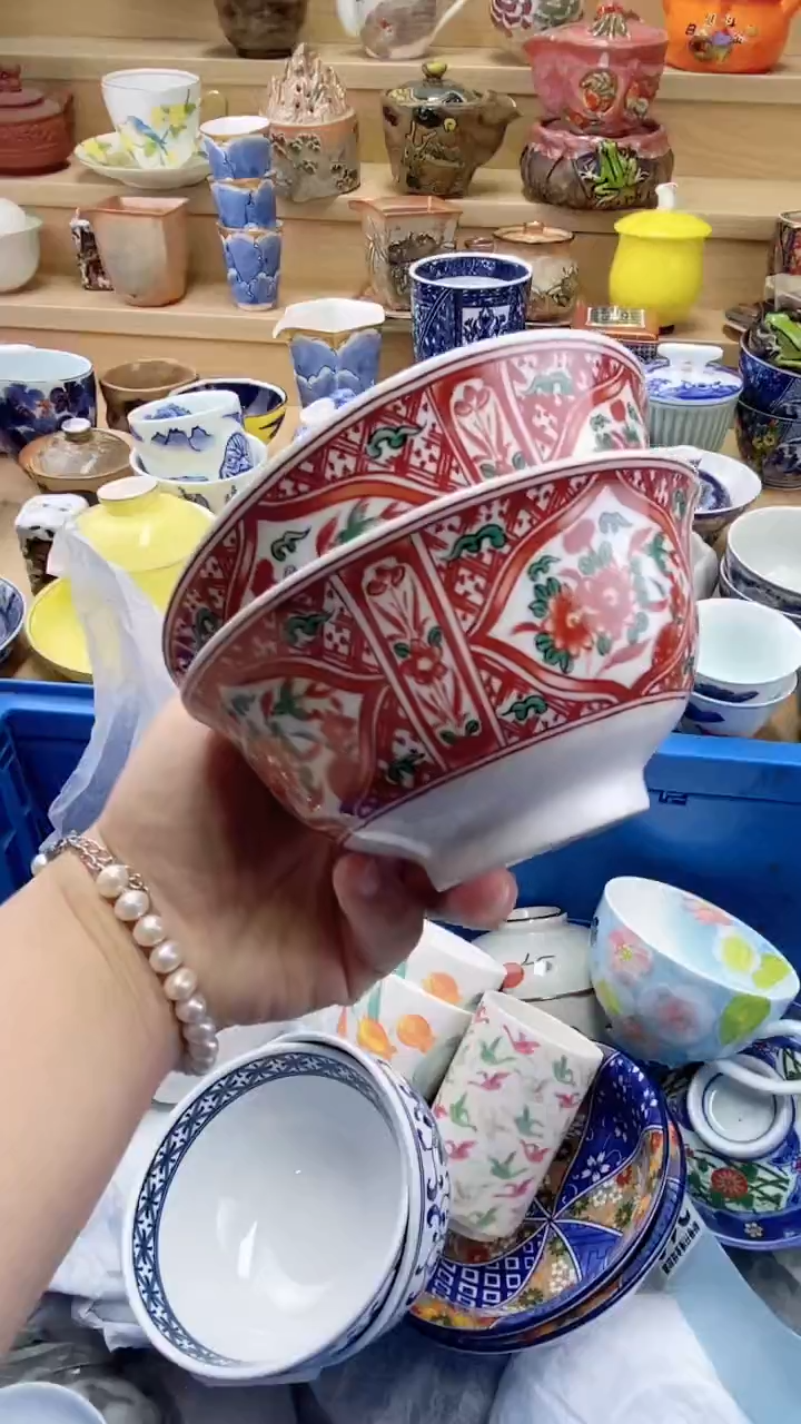 【闪购商品】【闪购商品】【闪购商品】