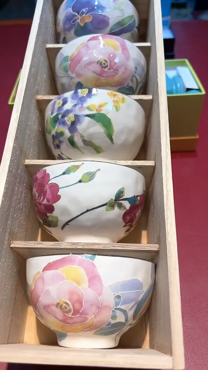 【闪购商品】瓷片00000000000000