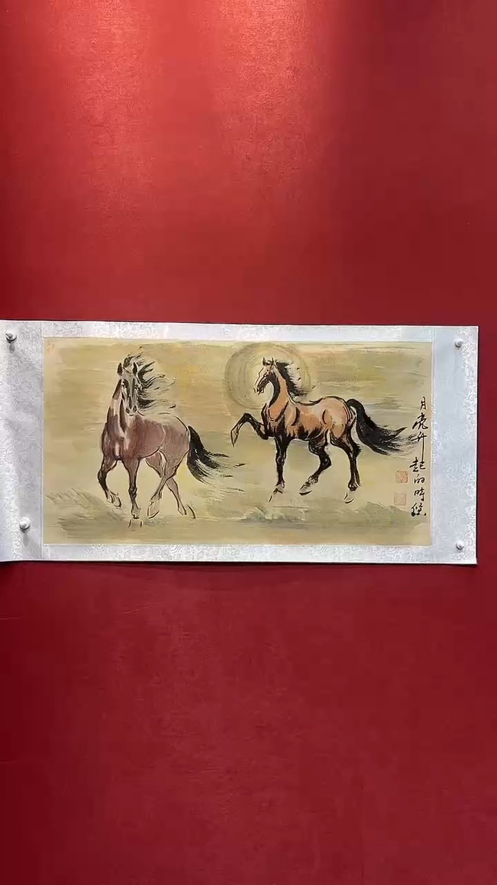 国画老师创作作品  81