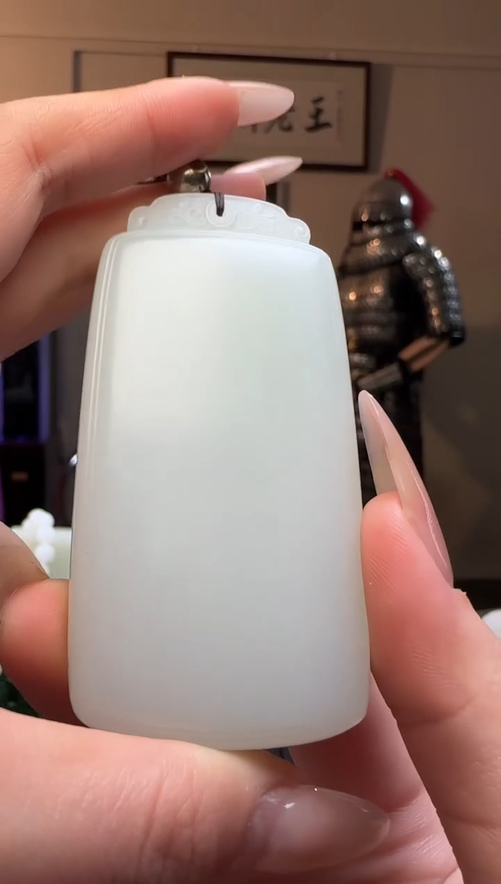 【闪购商品】和田玉无事牌未镶嵌吊坠