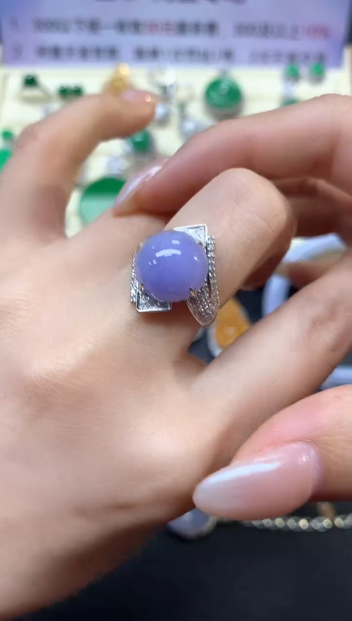 【闪购商品】翡翠戒指18K金镶嵌戒指|5500+550