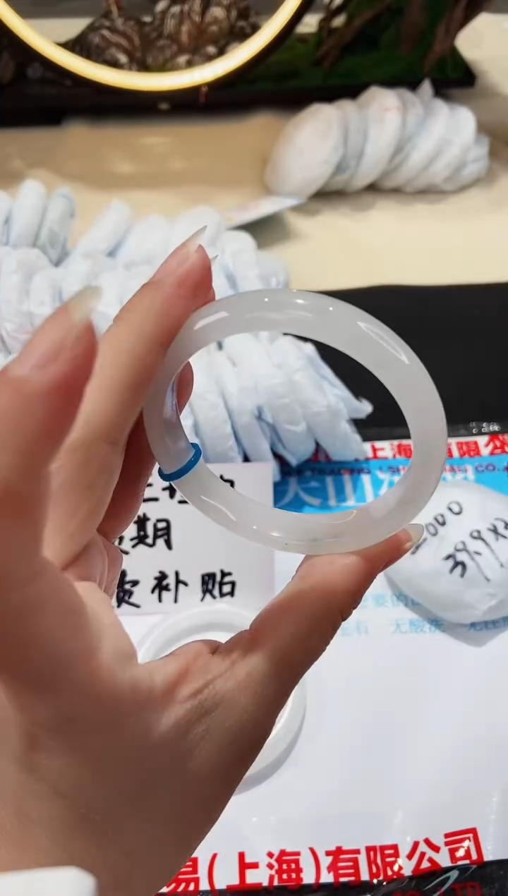【闪购商品】石英质玉手镯未镶嵌151-52