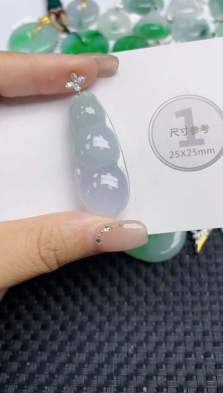 颈饰18K金镶嵌翡翠天然缅甸A货翡翠百元以上9元证书费自理