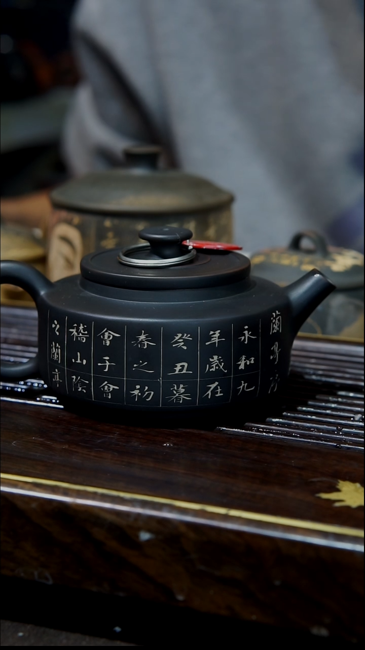 云南建水紫陶030 全手工彩填壶  150cc