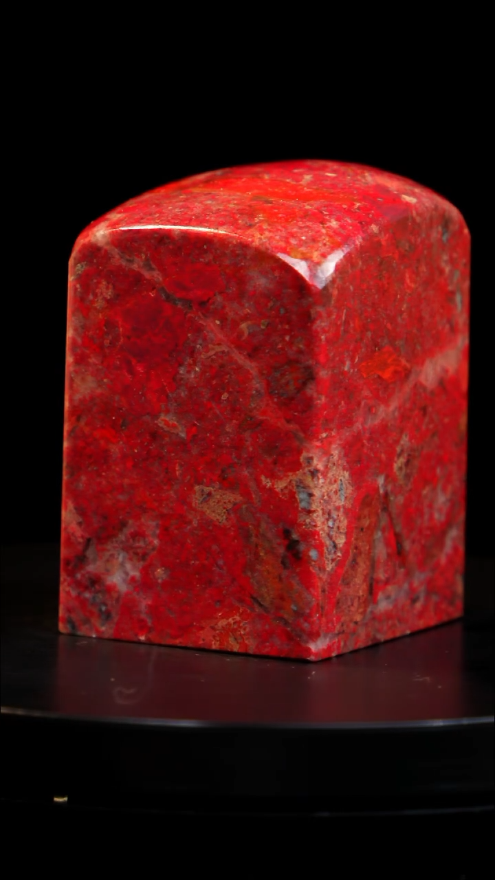 鸡血石大红袍鸡血石旬阳