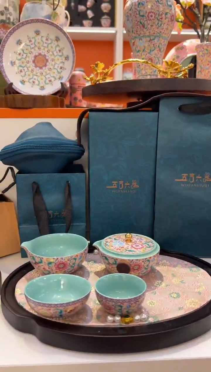 瓷片乔悦闪电购链接