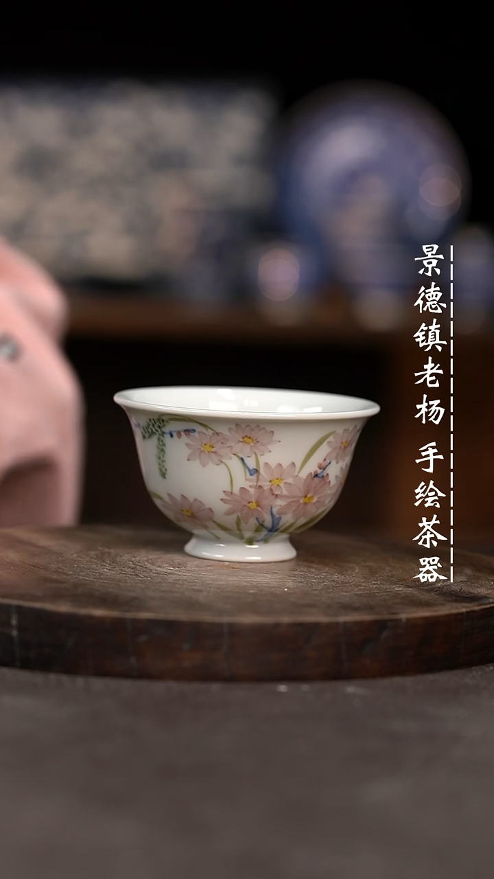 【闪购商品】微瑕福利介意勿拍