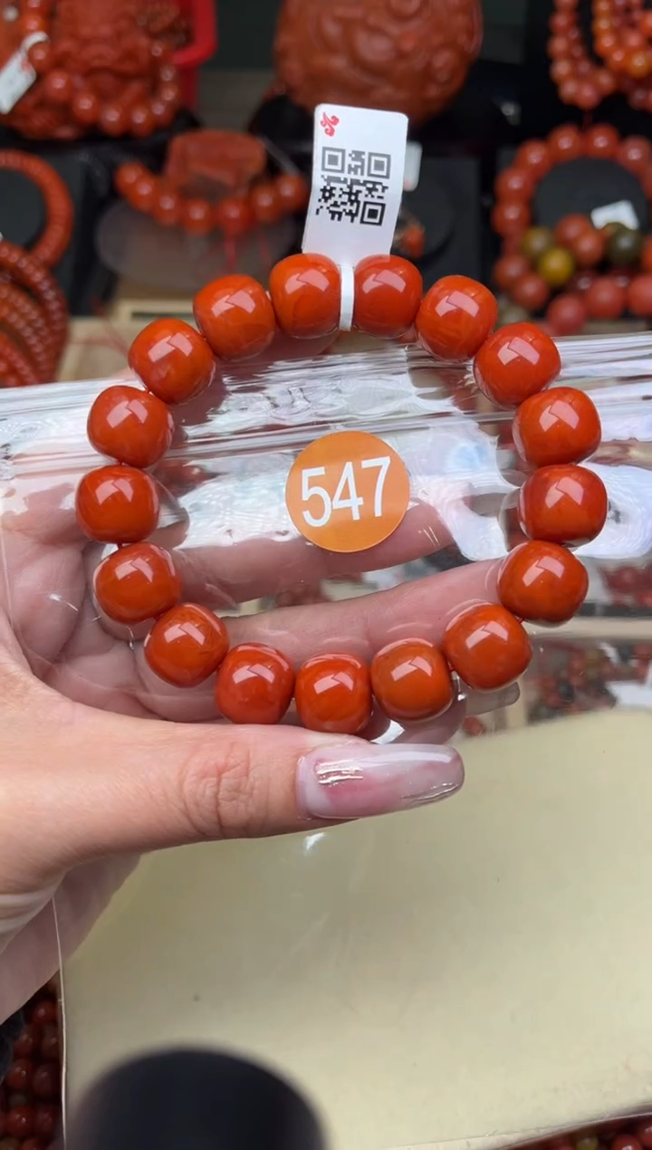 【闪购商品】南红玛瑙珠宝奇石未镶嵌547-13