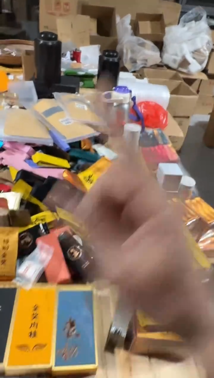 晚上银手指·····