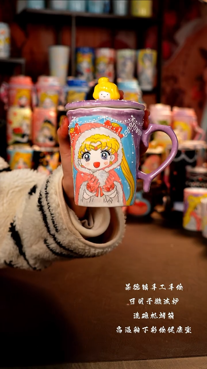 景德镇陶瓷手工手绘杯杯